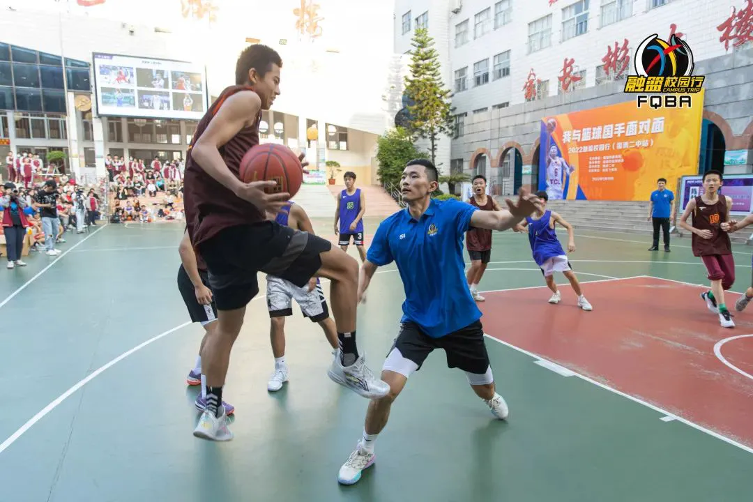 制定篮球交流计划以促进个人技能发展的方法_2